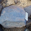 Image of siglum BES20 1248