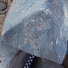 Image of siglum BES20 1248