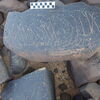 Image of siglum BES20 1248