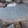 Image of siglum BES20 1248