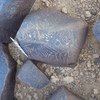 Image of siglum BES20 1248