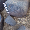 Image of siglum BES20 1248