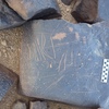 Image of siglum BES20 1248