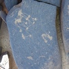 Image of siglum BES20 1248