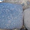 Image of siglum BES20 1248