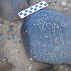 Image of siglum BES20 1248