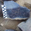 Image of siglum BES20 1248