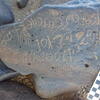Image of siglum BES20 1248