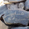 Image of siglum BES20 1248
