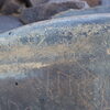 Image of siglum BES20 1248