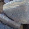 Image of siglum BES20 1248