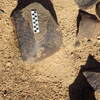 Image of siglum BES20 1248
