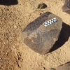 Image of siglum BES20 1248