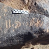 Image of siglum BES20 1248