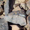 Image of siglum BES20 1248