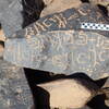 Image of siglum BES20 1248