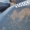 Image of siglum BES20 1248