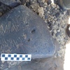 Image of siglum BES20 1248