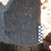 Image of siglum BES20 1248