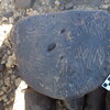 Image of siglum BES20 1248