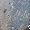 Image of siglum BES20 1248
