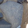 Image of siglum BES20 1248