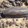 Image of siglum BES20 1248