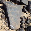 Image of siglum BES20 1248