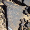 Image of siglum BES20 1248