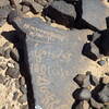 Image of siglum BES20 1248