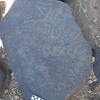 Image of siglum BES20 1248