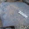 Image of siglum BES20 1248