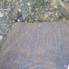 Image of siglum BES20 1248