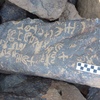 Image of siglum BES20 1248
