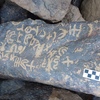 Image of siglum BES20 1248