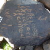 Image of siglum BES20 1248