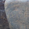 Image of siglum BES20 1248