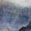 Image of siglum BES20 1248