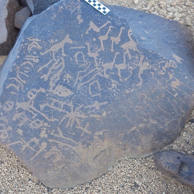 Image of siglum BES20 1254.1