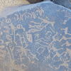Image of siglum BES20 1254.1