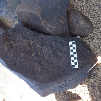 Image of siglum BES20 1255