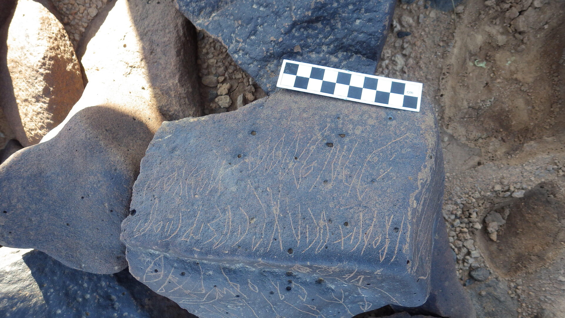 Image of siglum BES20 1266