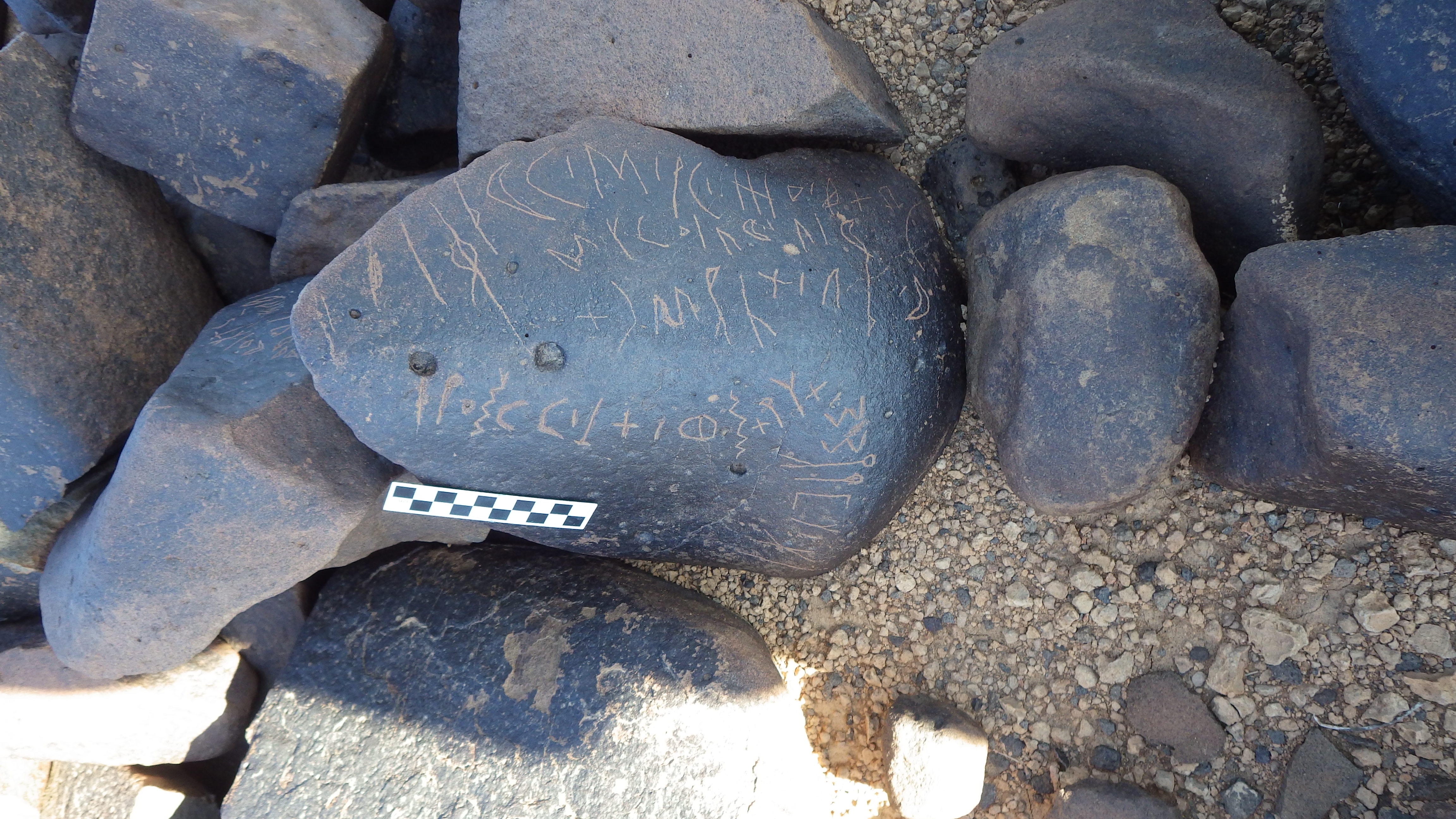 Image of siglum BES20 1270