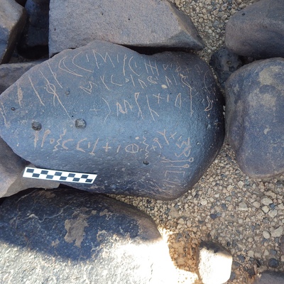 Image of siglum BES20 1270