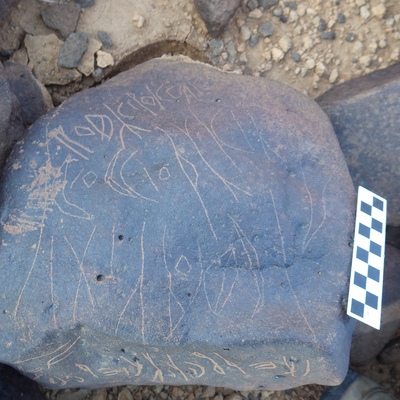 Image of siglum BES20 1275