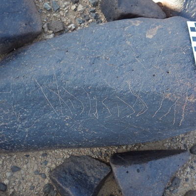 Image of siglum BES20 1280