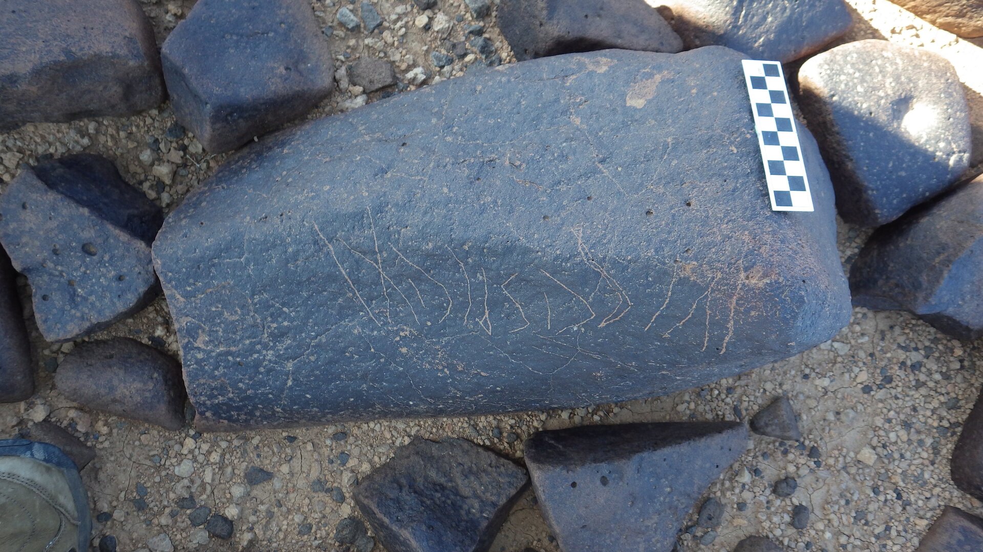 Image of siglum BES20 1280