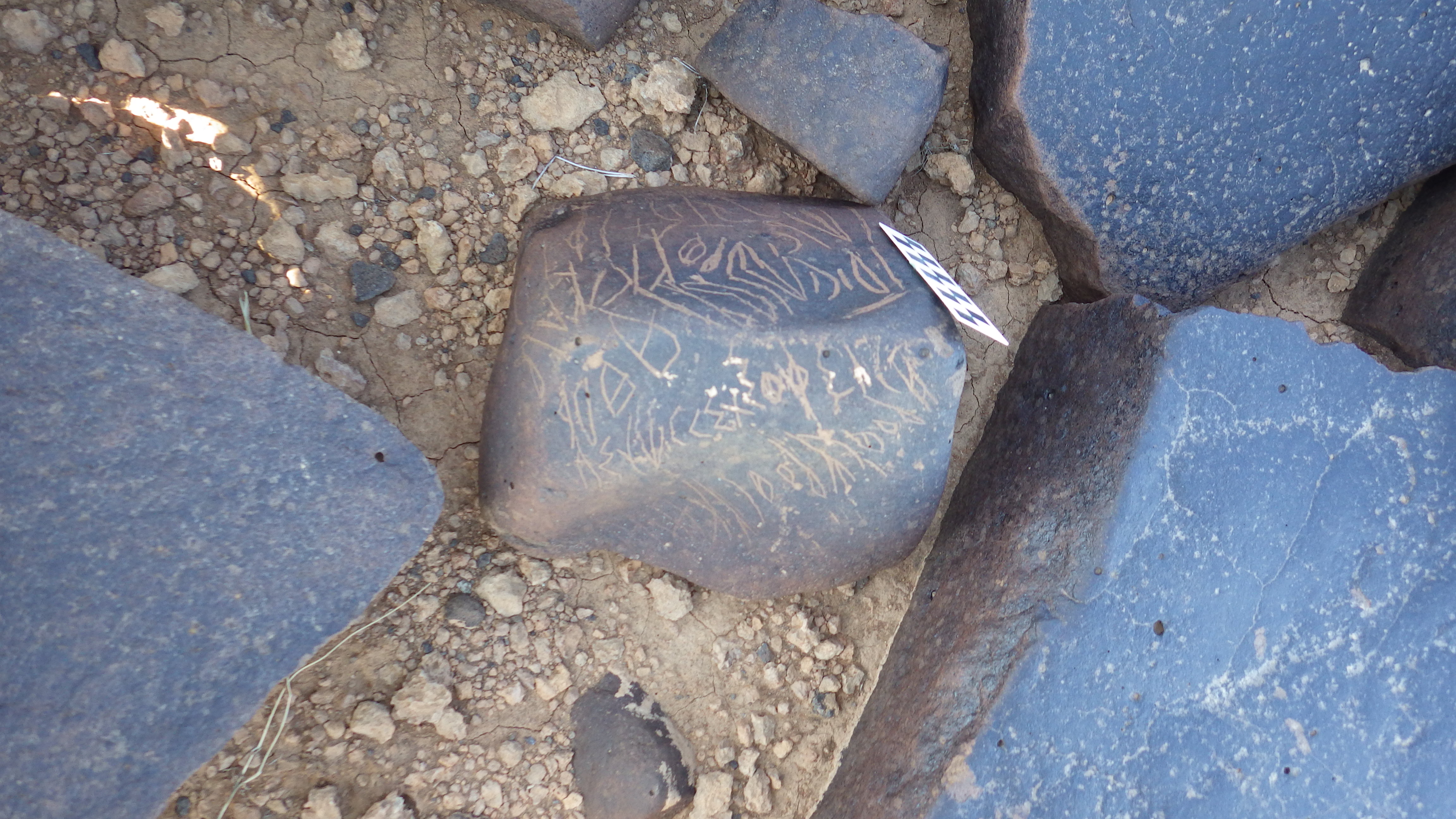 Image of siglum BES20 1289