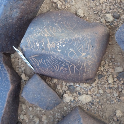 Image of siglum BES20 1289