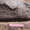 inscription of siglum BES20 129